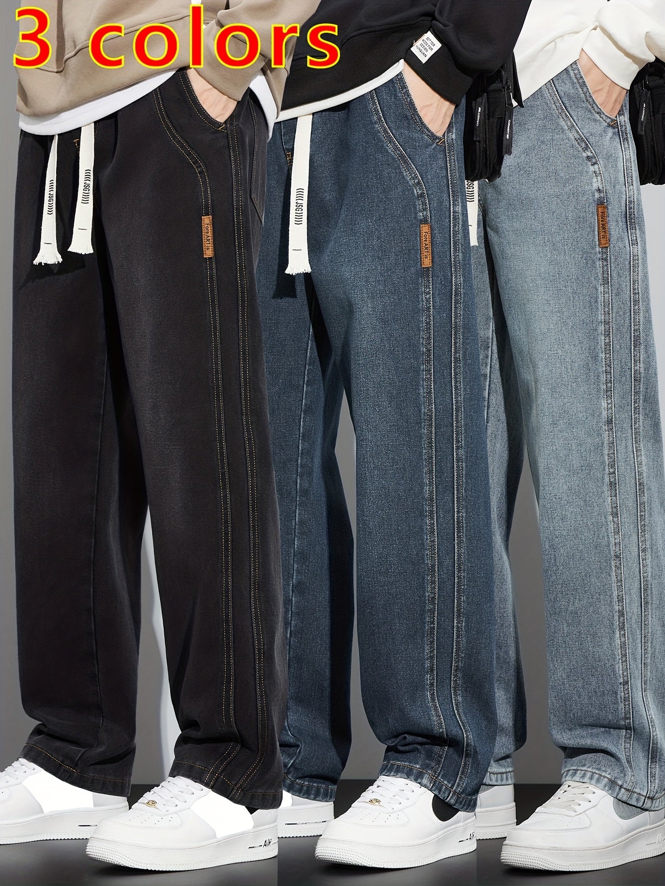 Men’s Relaxed-Fit Cotton Jeans with Drawstring Waist