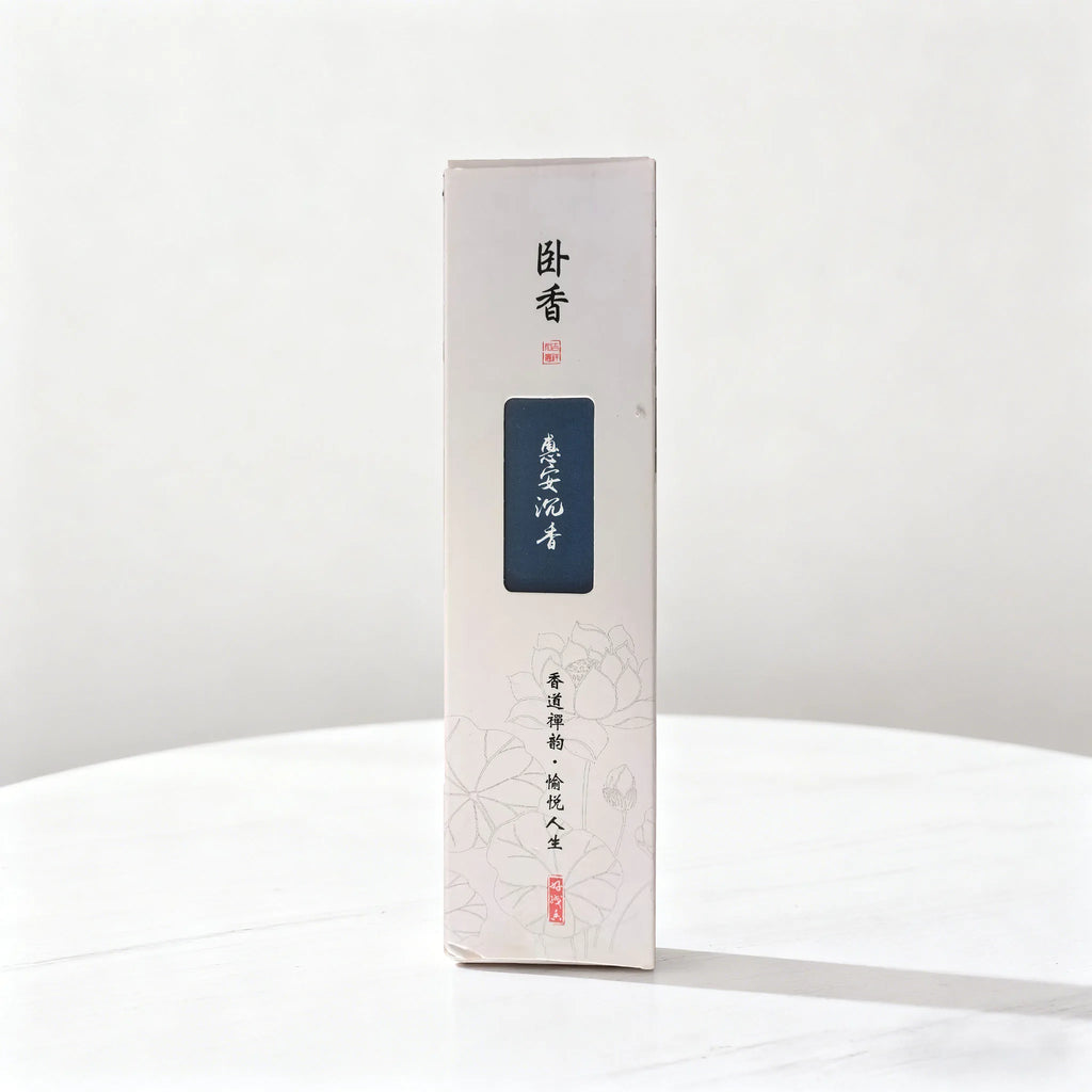 450Pcs Natural Old Sandalwood Incense Sticks, Available in Sandalwood, Mugwort, Agarwood, Tibetan Incense, Thuja, Suitable for Home, Office, Energy, Meditation and Stress Relief, Perfect for Gatherings, Tea Tasting, Bedroom,