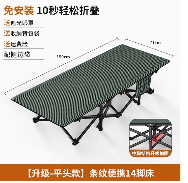 Portable Folding Camping Cot, Breathable & Comfortable Multi-Use Bed for Outdoor, Office Nap&Home Care,Lightweight Military Cot