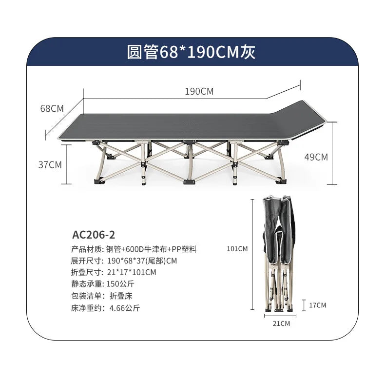 Portable Folding Camping Cot, Breathable & Comfortable Multi-Use Bed for Outdoor, Office Nap&Home Care,Lightweight Military Cot