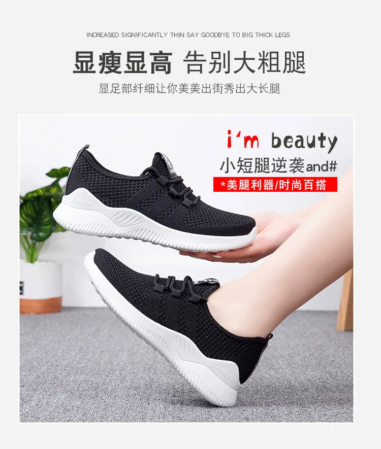Comfortable Women's Casual Sneakers Summer Breathable Flat Shoes Fashion Women Sneakers Versatile Lace-Up Running Shoes 2026 New