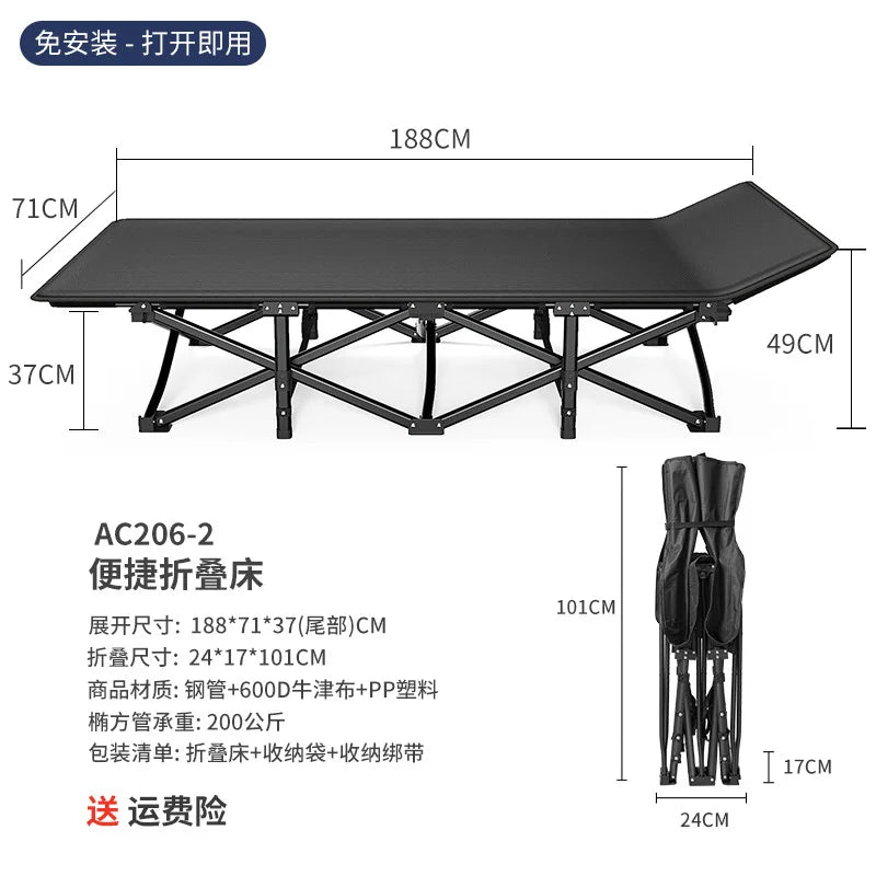 Portable Folding Camping Cot, Breathable & Comfortable Multi-Use Bed for Outdoor, Office Nap&Home Care,Lightweight Military Cot