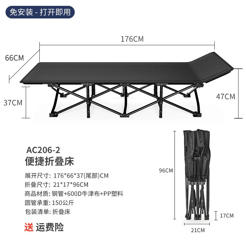 Portable Folding Camping Cot, Breathable & Comfortable Multi-Use Bed for Outdoor, Office Nap&Home Care,Lightweight Military Cot