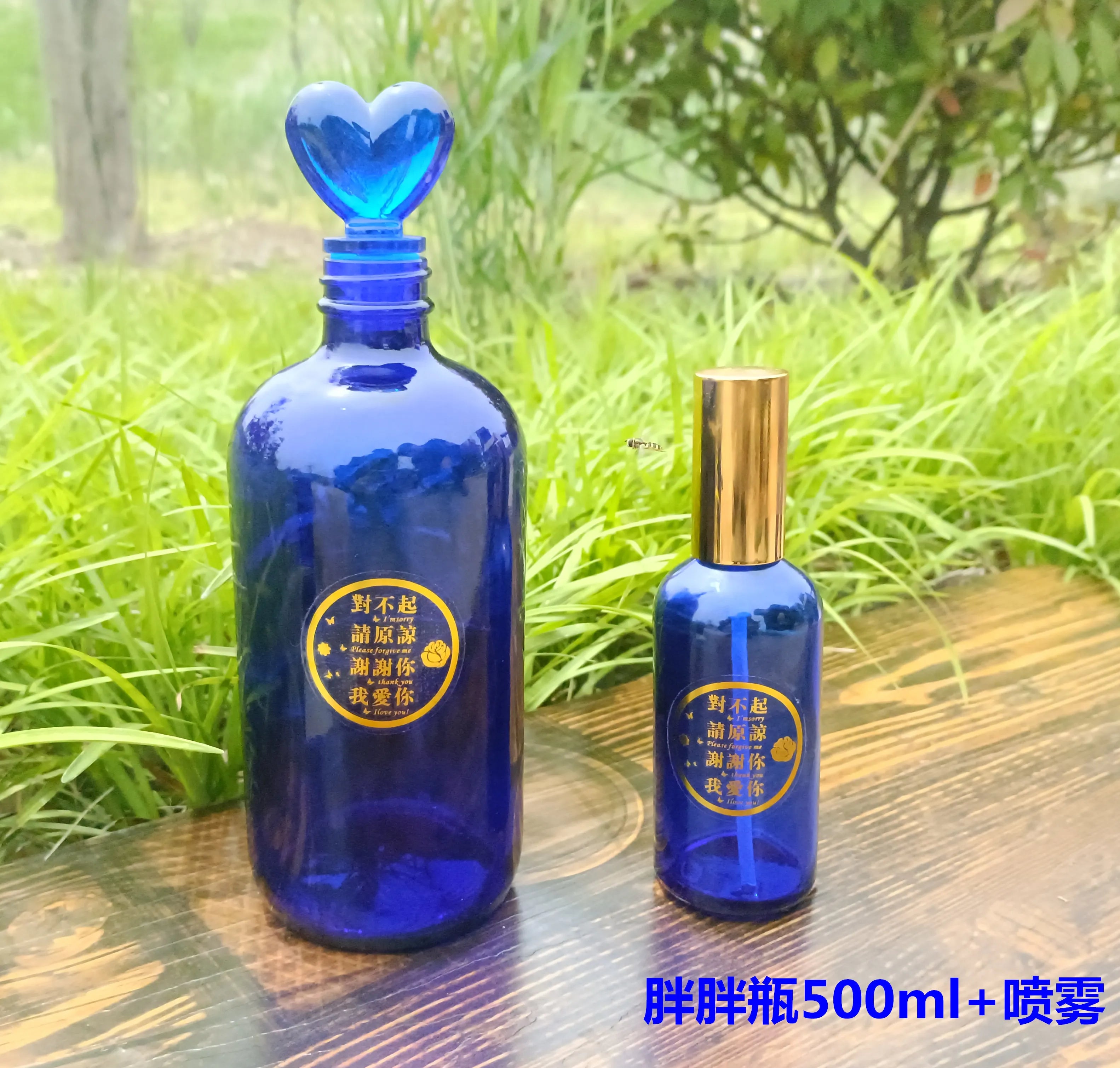 Blue Glass Water Bottle Cleaning Tool Ceeport Zero Limit Awakening Mind Pure Blue Glass Bottle Retro European Style Sealed Jar