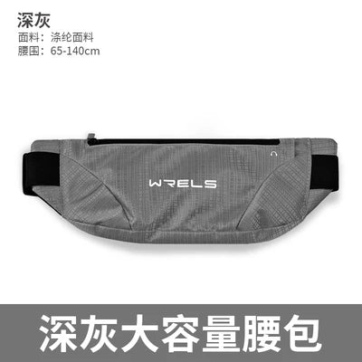 WRELS Waist Bag Running Bag Outdoor Sport Waterproof Sports Fanny Pack Mobile Phone Case Gym Jogging Portable Run Pouch Belt Bag