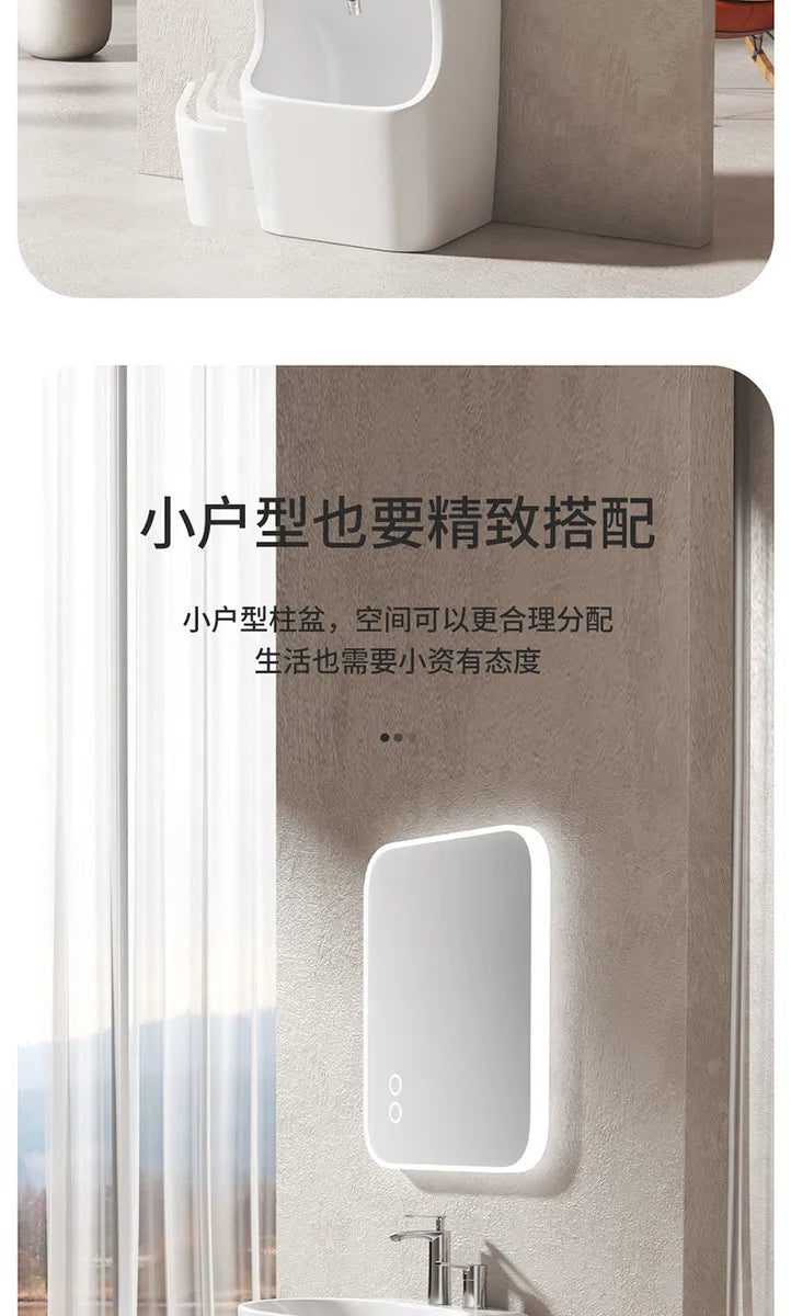 Ceramic Column Washbasin with Integrated Mop Pool and Double Balconies