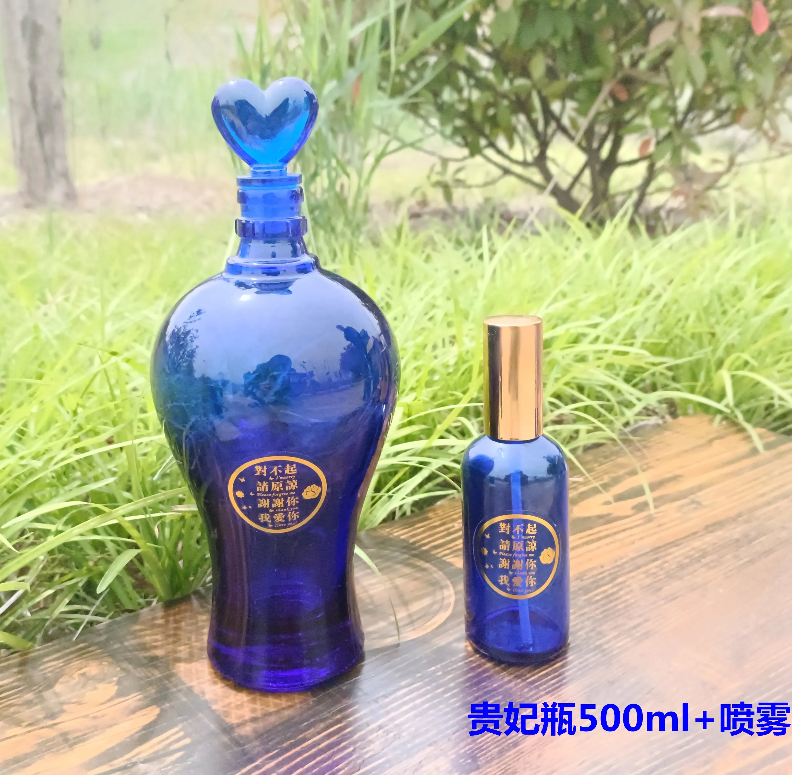 Blue Glass Water Bottle Cleaning Tool Ceeport Zero Limit Awakening Mind Pure Blue Glass Bottle Retro European Style Sealed Jar