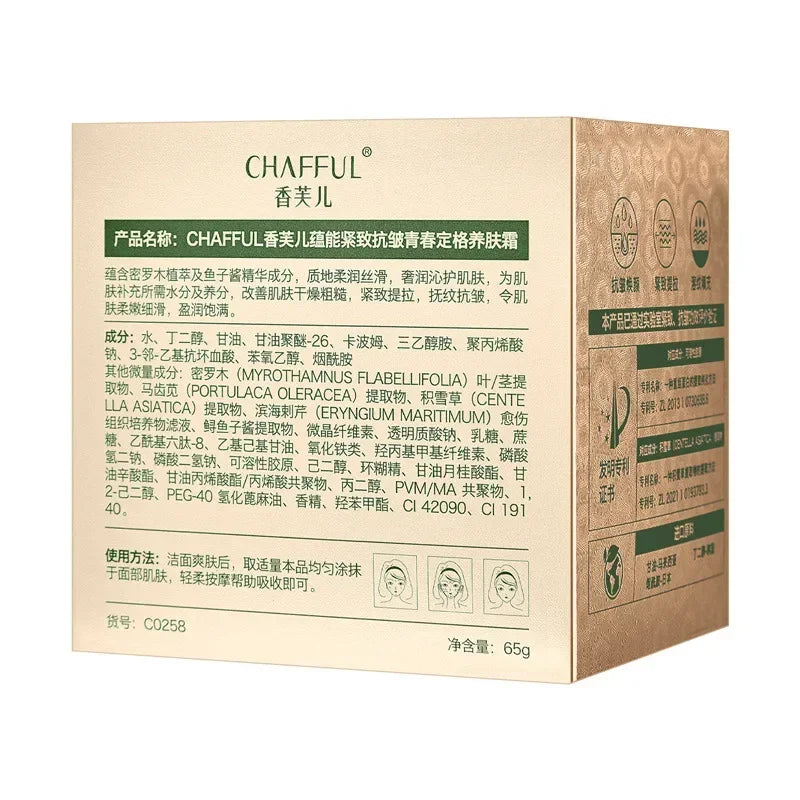 Revitalising Face Cream for Women – Moisturising, Brightening & Lifting Skincare