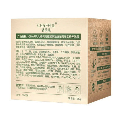 Revitalising Face Cream for Women – Moisturising, Brightening & Lifting Skincare