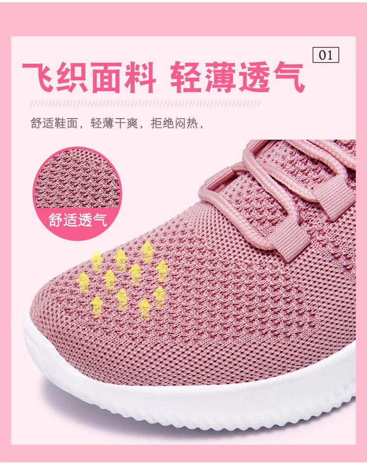 Comfortable Women's Casual Sneakers Summer Breathable Flat Shoes Fashion Women Sneakers Versatile Lace-Up Running Shoes 2026 New