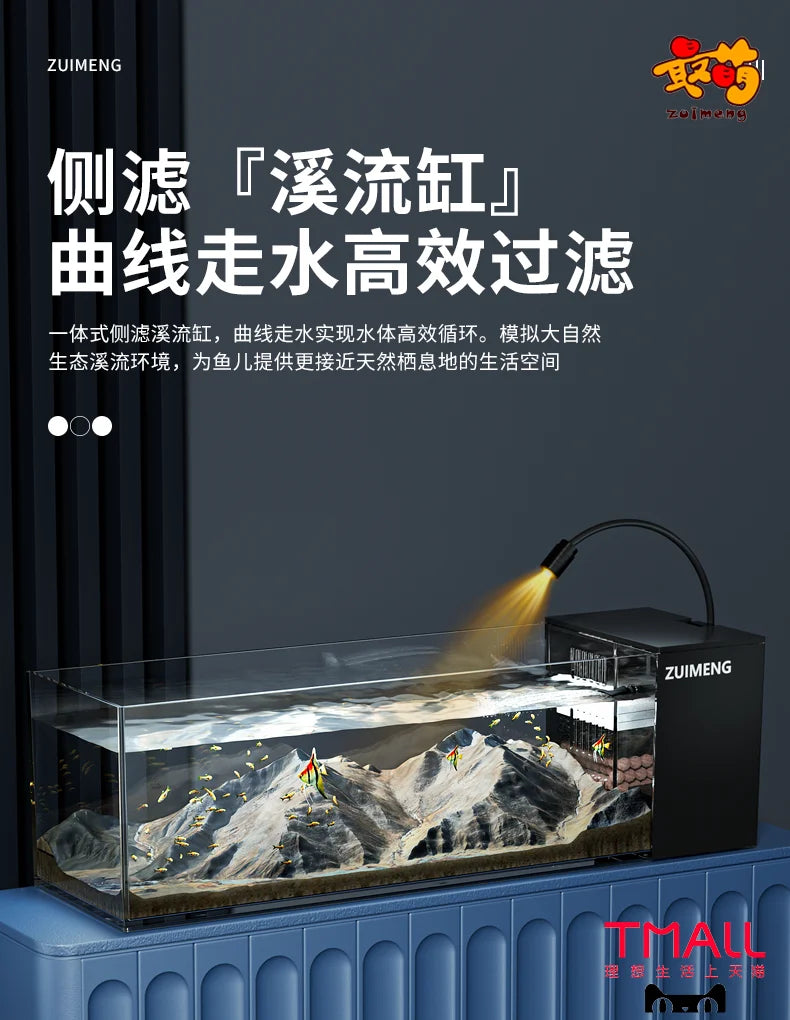 ‌Turtle Aquarium Tank - Fish & Turtle Hybrid Habitat with Stream Landscape, Luxury Villa Ecosystem for Home/Office