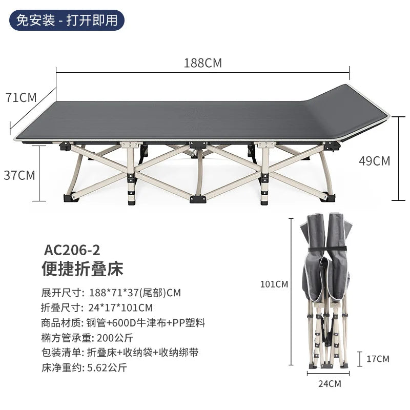 Portable Folding Camping Cot, Breathable & Comfortable Multi-Use Bed for Outdoor, Office Nap&Home Care,Lightweight Military Cot