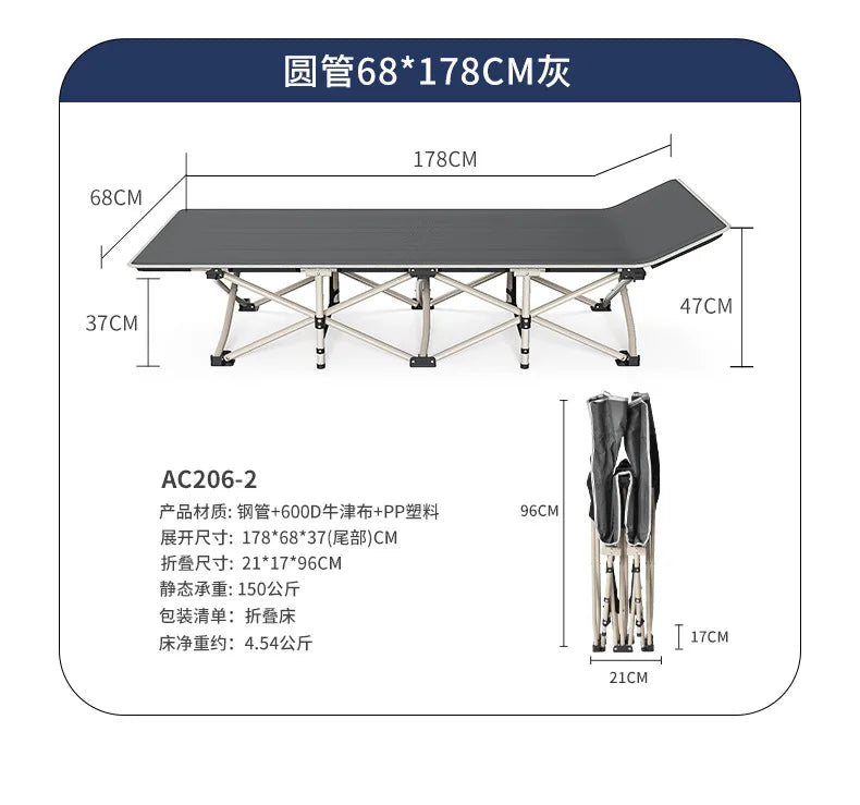 Portable Folding Camping Cot, Breathable & Comfortable Multi-Use Bed for Outdoor, Office Nap&Home Care,Lightweight Military Cot