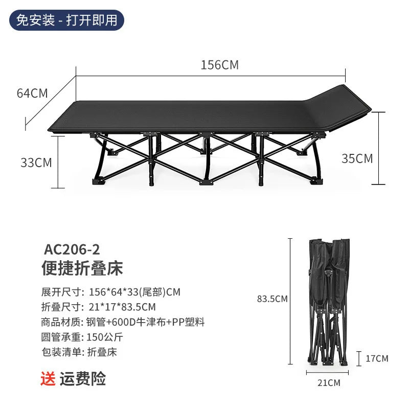 Portable Folding Camping Cot, Breathable & Comfortable Multi-Use Bed for Outdoor, Office Nap&Home Care,Lightweight Military Cot
