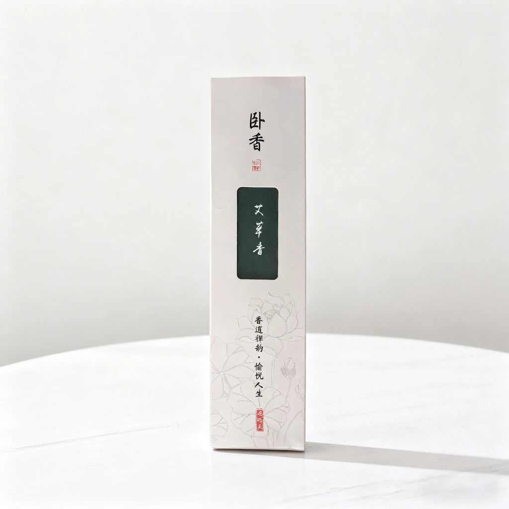 450Pcs Natural Old Sandalwood Incense Sticks, Available in Sandalwood, Mugwort, Agarwood, Tibetan Incense, Thuja, Suitable for Home, Office, Energy, Meditation and Stress Relief, Perfect for Gatherings, Tea Tasting, Bedroom,