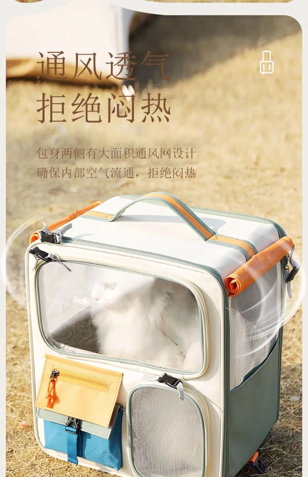 Extra Large Portable Pet Trolley Case, Detachable Dog Trolley Case, Large Foldable Pet Bag Cat Travel Carrier Bag