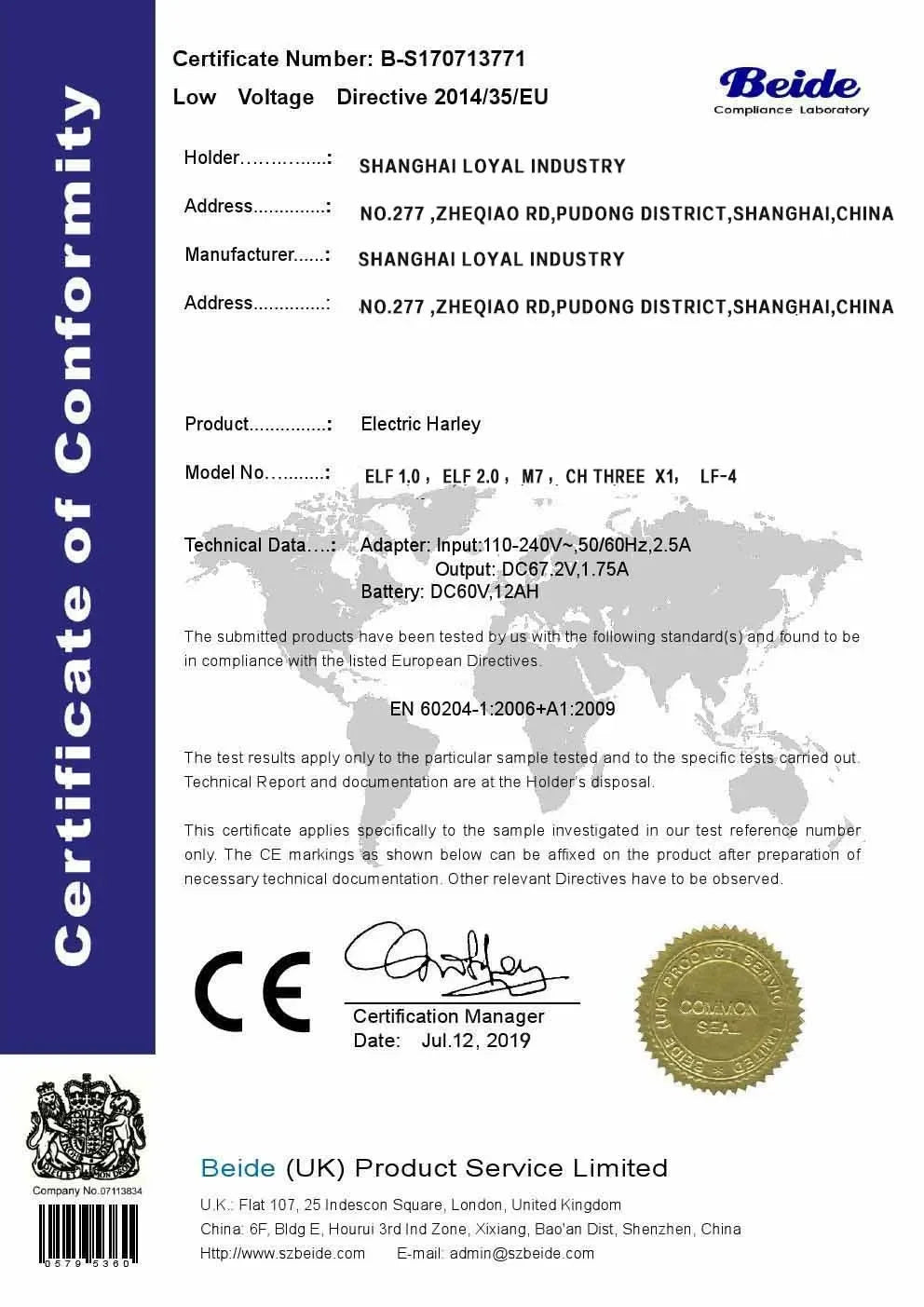 Qiaozhi Newest Design Big Two Wheels Fat Tyre Citycoco 1500W Max Disc Brake Electric Scooters Steel Frame