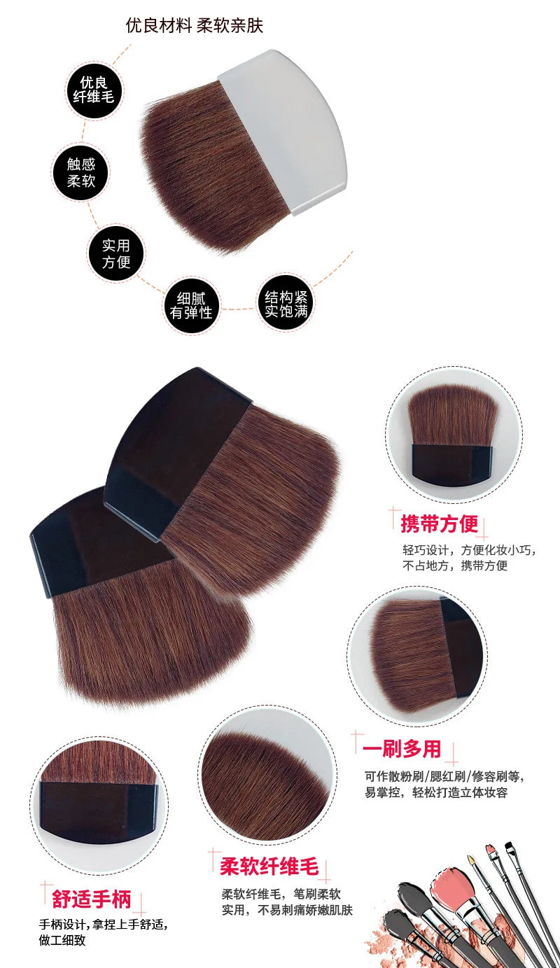 Portable Makeup Brush Set – Soft Mini Foundation & Blush Brushes