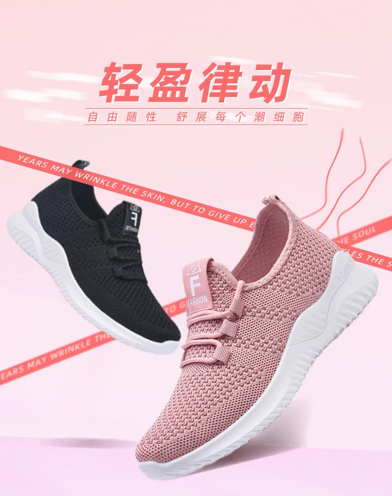 Comfortable Women's Casual Sneakers Summer Breathable Flat Shoes Fashion Women Sneakers Versatile Lace-Up Running Shoes 2026 New