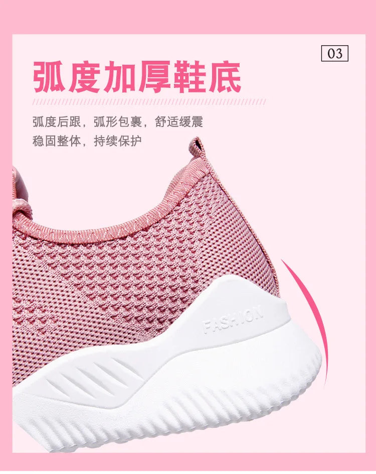 Comfortable Women's Casual Sneakers Summer Breathable Flat Shoes Fashion Women Sneakers Versatile Lace-Up Running Shoes 2026 New