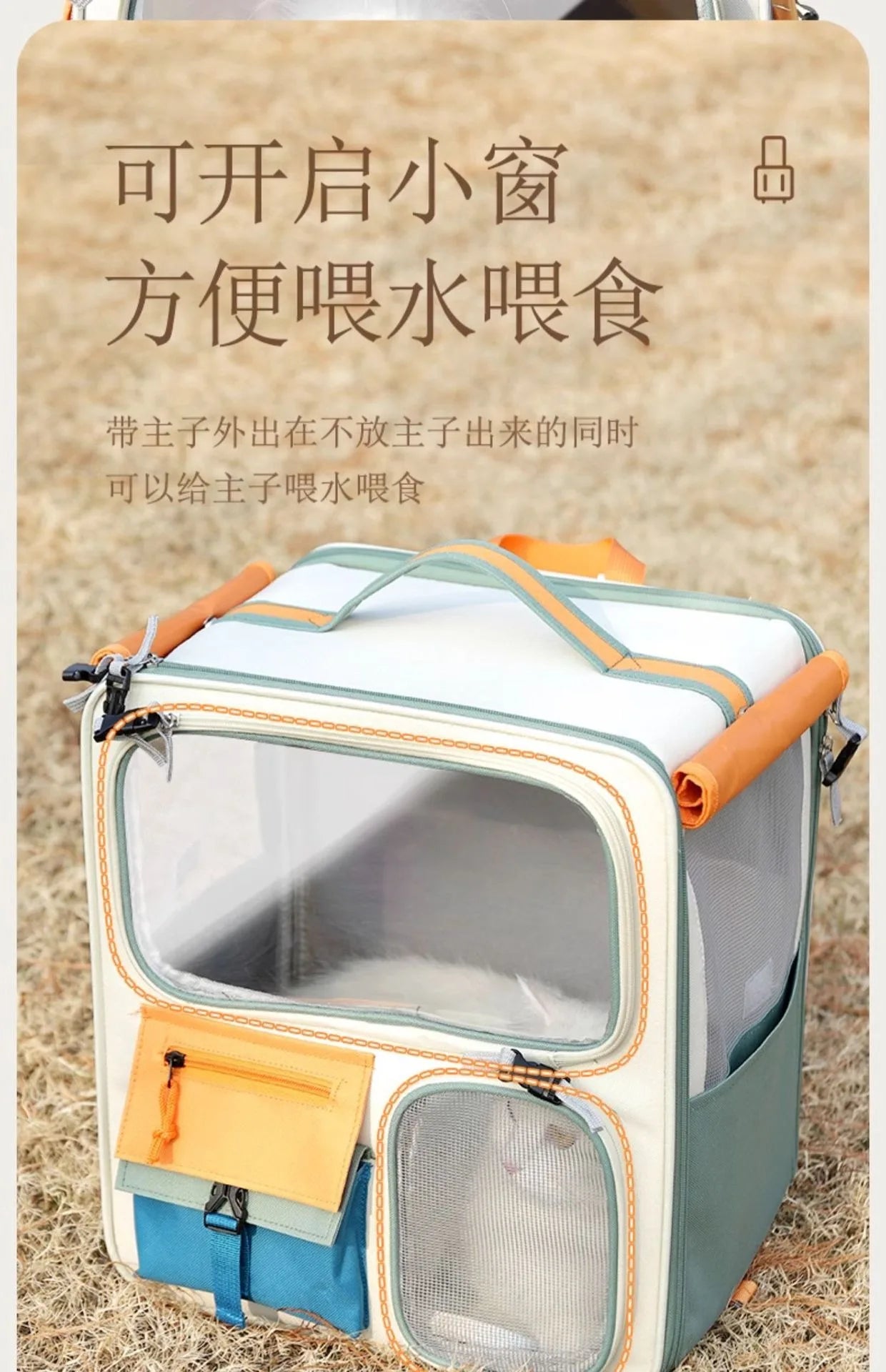 Extra Large Portable Pet Trolley Case, Detachable Dog Trolley Case, Large Foldable Pet Bag Cat Travel Carrier Bag
