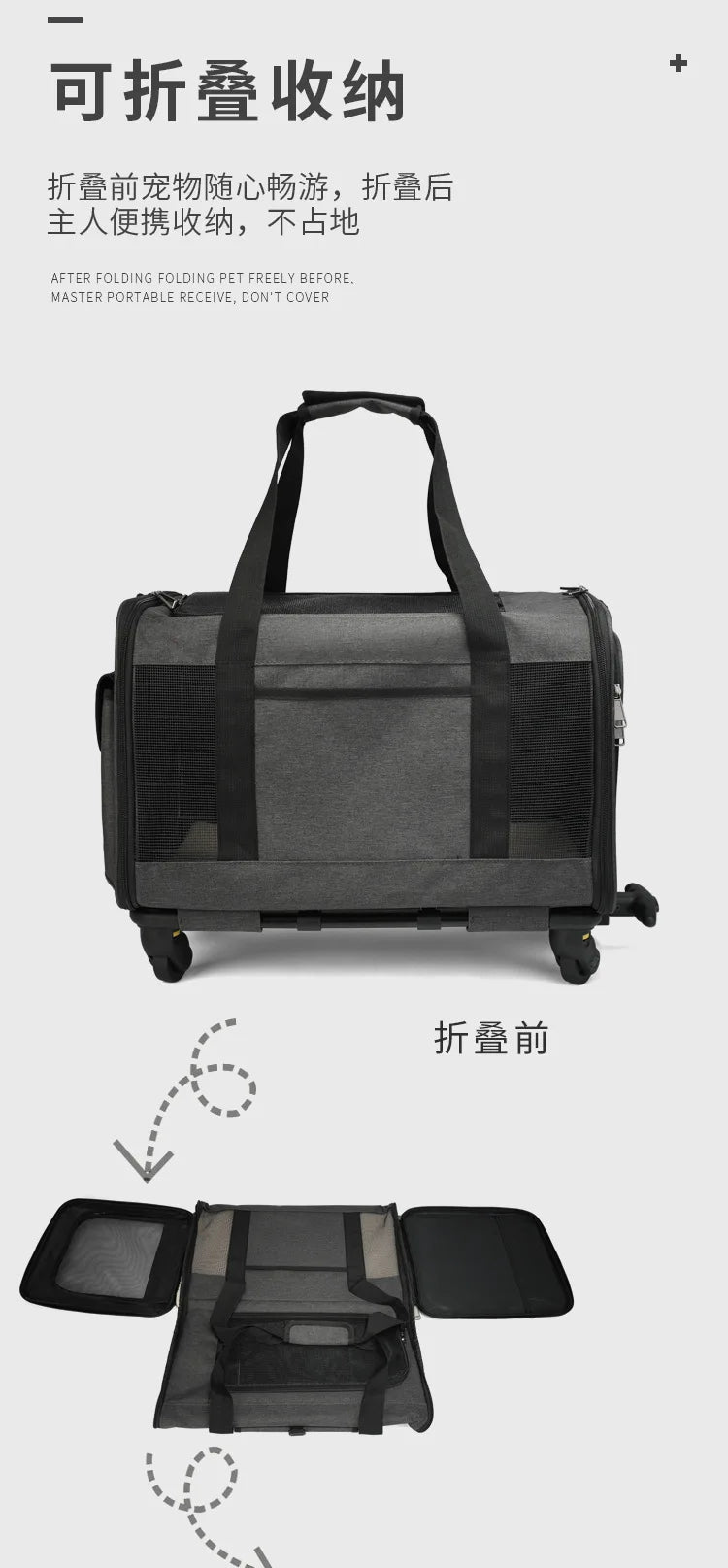 Silent Large Capacity Cat Bag Portable Foldable Pet Suitcase Universal Wheels Breathable Pet Travel Backpack