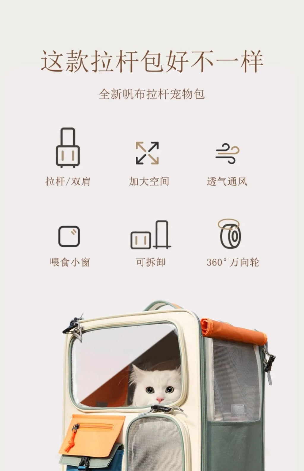 Extra Large Portable Pet Trolley Case, Detachable Dog Trolley Case, Large Foldable Pet Bag Cat Travel Carrier Bag