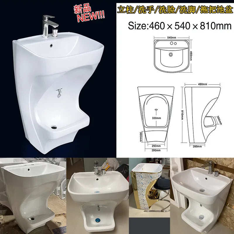 Ceramic Column Washbasin with Integrated Mop Pool and Double Balconies