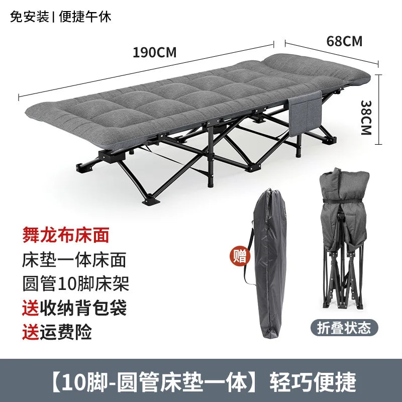 Portable Folding Camping Cot, Breathable & Comfortable Multi-Use Bed for Outdoor, Office Nap&Home Care,Lightweight Military Cot