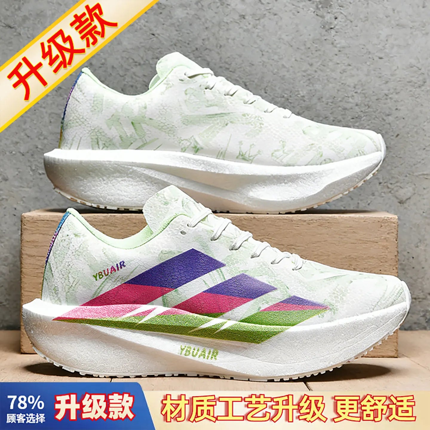 Spring Sport oes Waterproof Leather Surface Lightweight Comfortable for Junior High School Boys Soft Bot Anti-Slip Racing