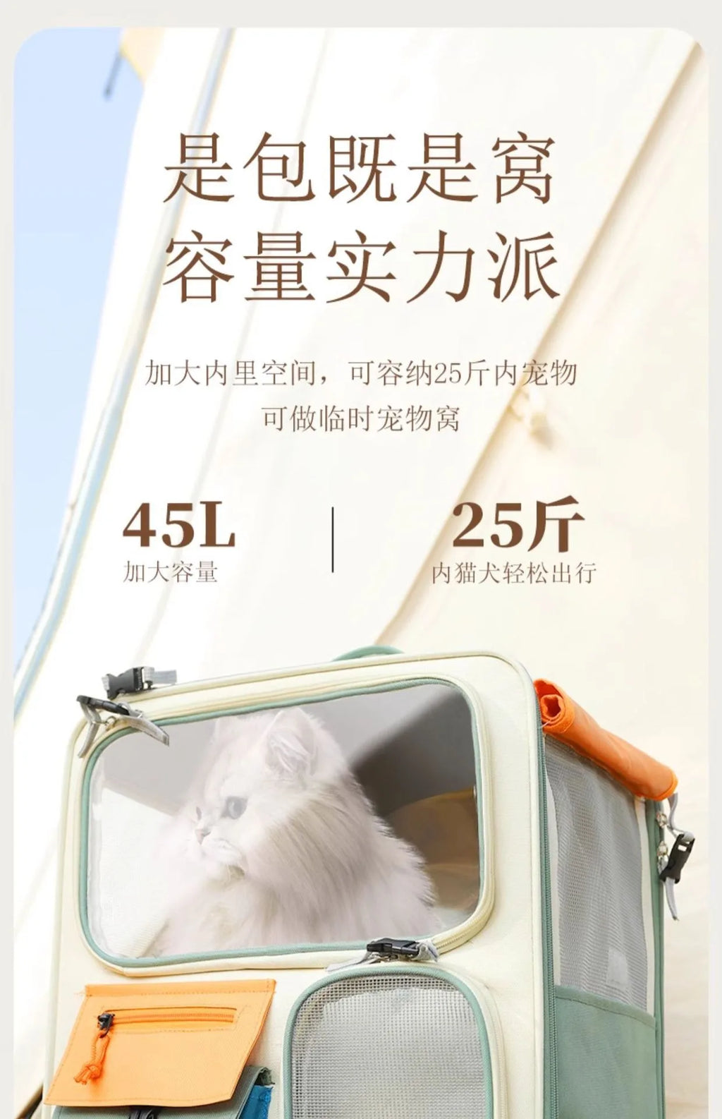 Extra Large Portable Pet Trolley Case, Detachable Dog Trolley Case, Large Foldable Pet Bag Cat Travel Carrier Bag
