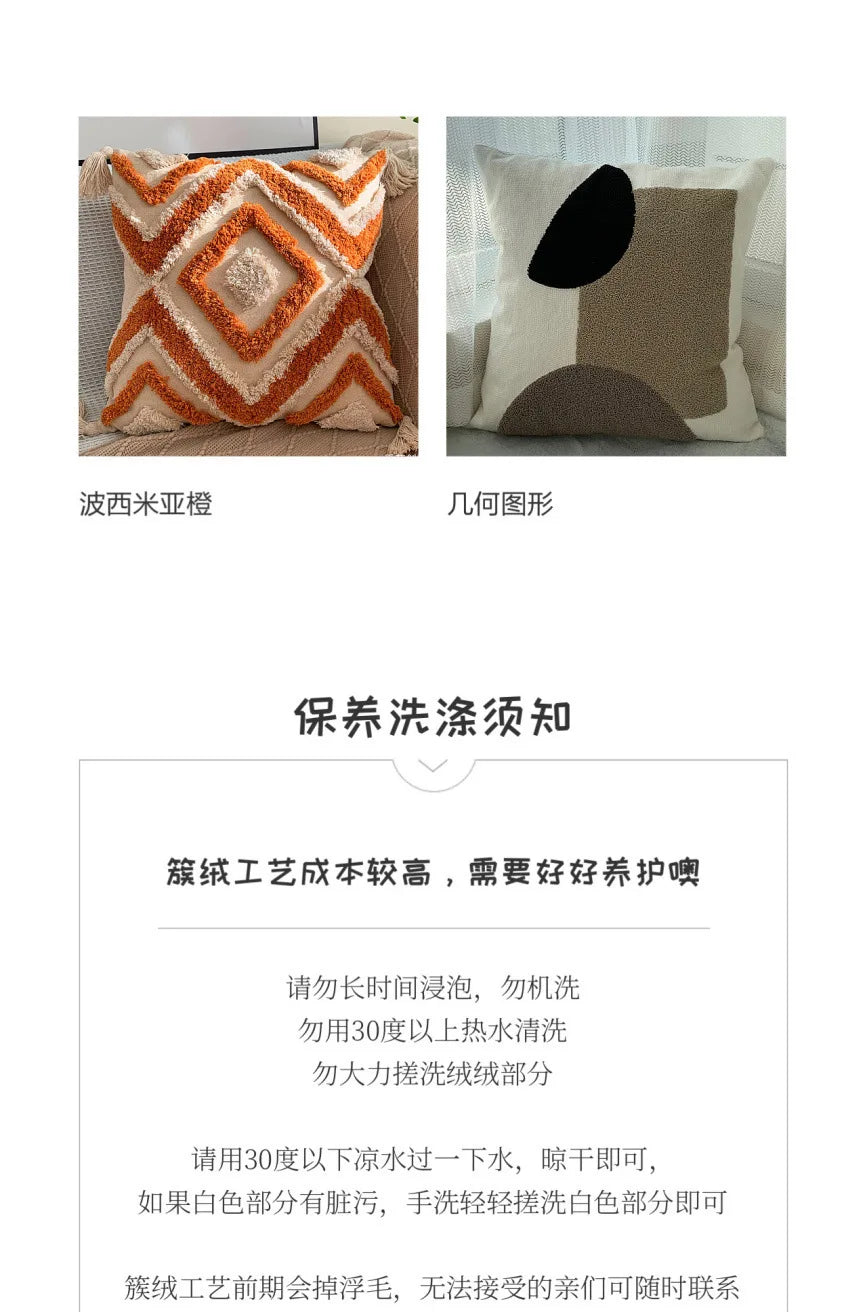 Bohemian Pillow Cushion Cover Geometry Embroidered Tassel EmbroideryLong Pillowcase Living Room Sofa Home Decor Customized
