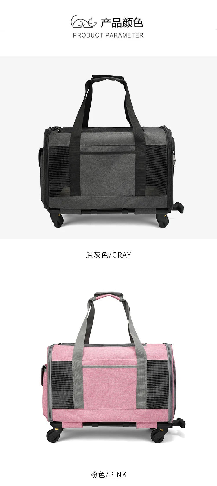 Silent Large Capacity Cat Bag Portable Foldable Pet Suitcase Universal Wheels Breathable Pet Travel Backpack