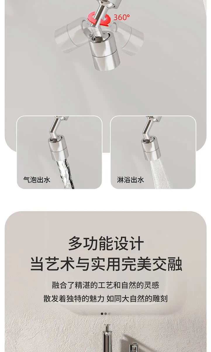 Ceramic Column Washbasin with Integrated Mop Pool and Double Balconies