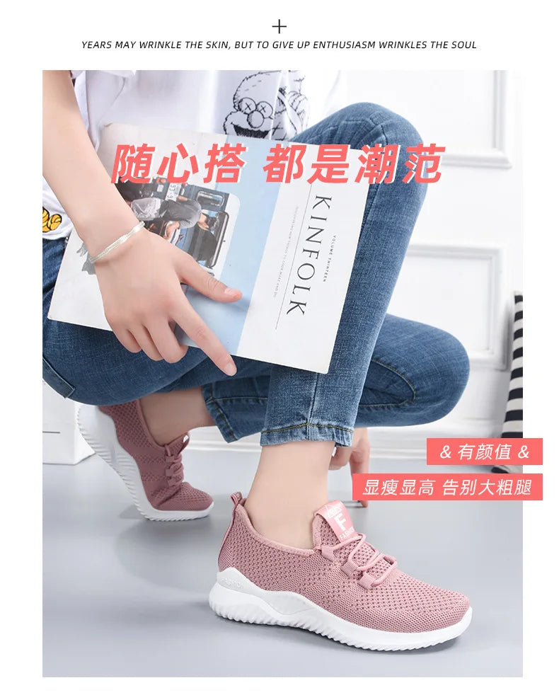 Comfortable Women's Casual Sneakers Summer Breathable Flat Shoes Fashion Women Sneakers Versatile Lace-Up Running Shoes 2026 New