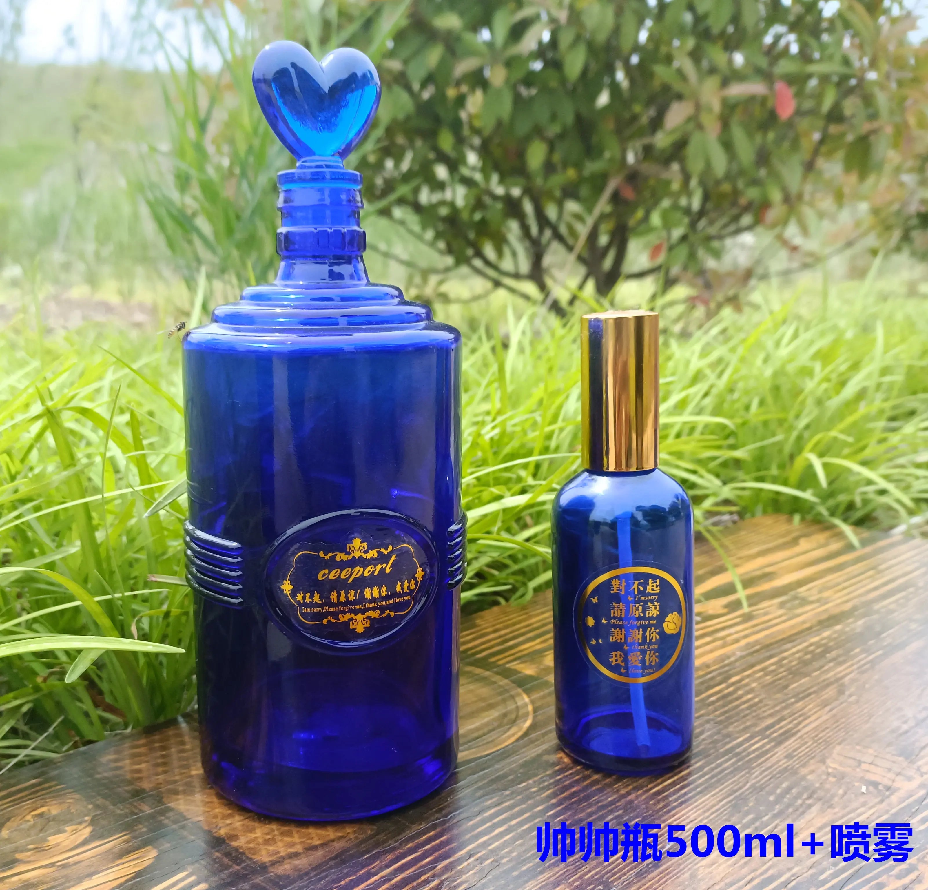 Blue Glass Water Bottle Cleaning Tool Ceeport Zero Limit Awakening Mind Pure Blue Glass Bottle Retro European Style Sealed Jar