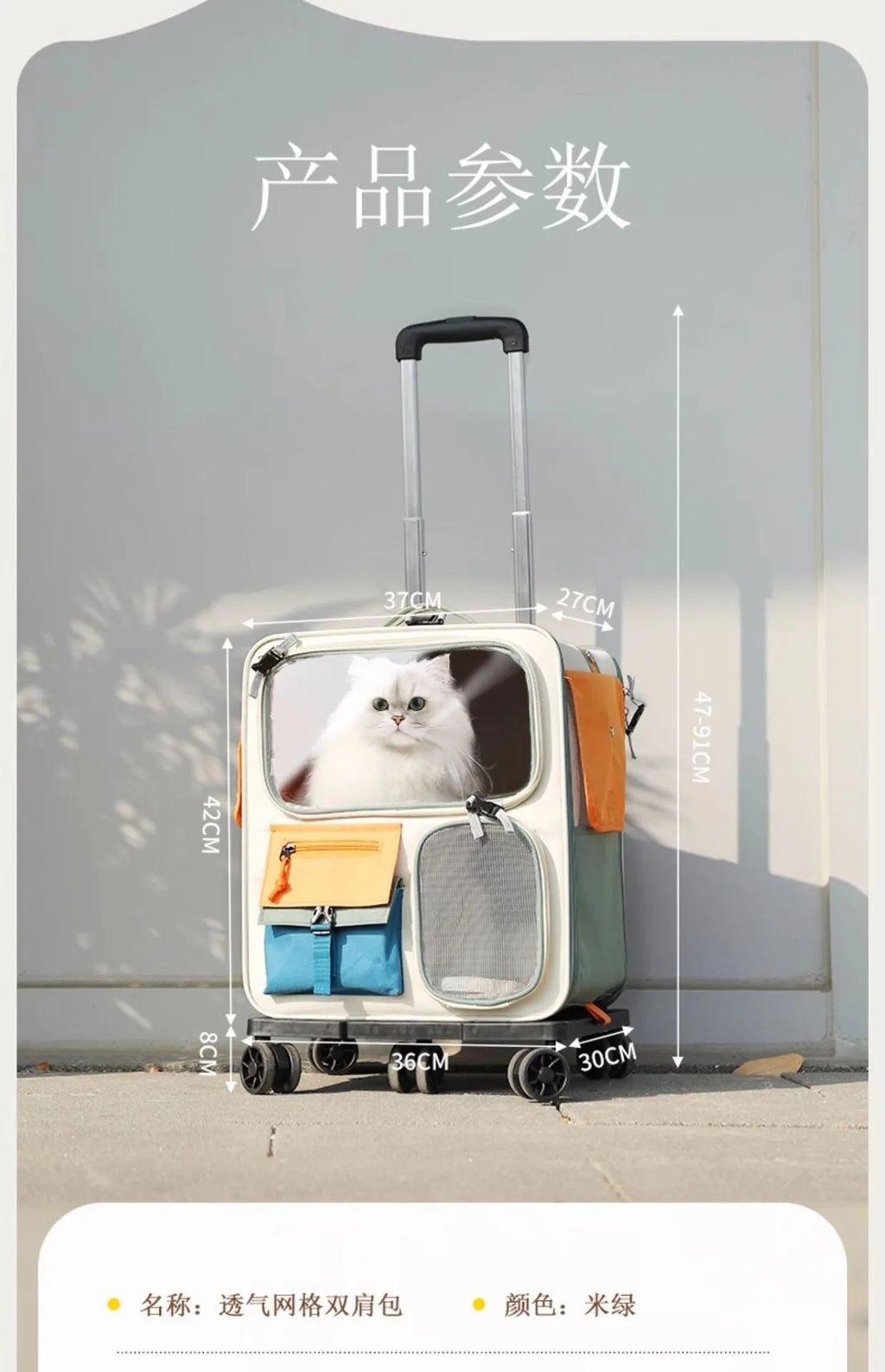 Extra Large Portable Pet Trolley Case, Detachable Dog Trolley Case, Large Foldable Pet Bag Cat Travel Carrier Bag