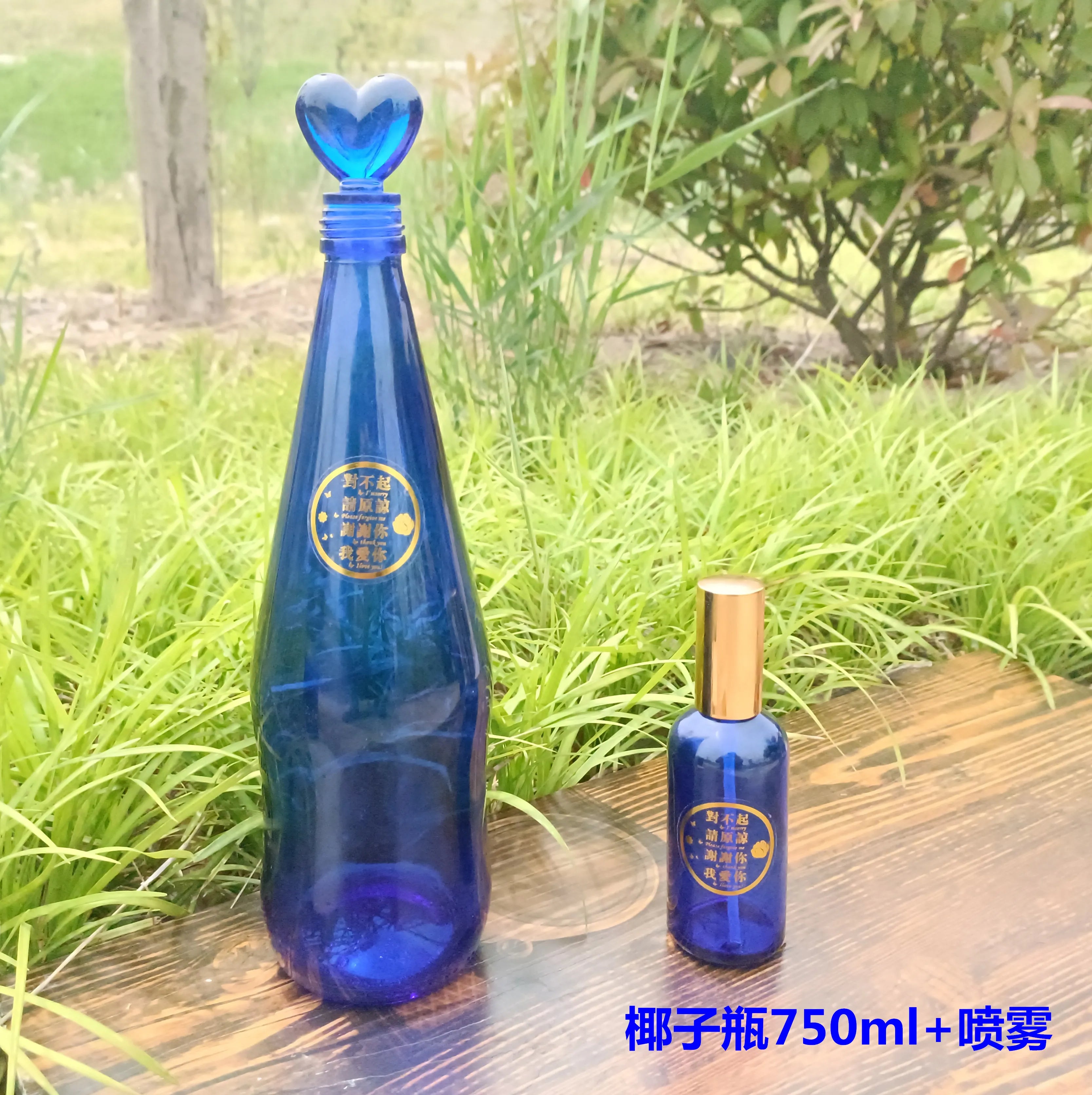 Blue Glass Water Bottle Cleaning Tool Ceeport Zero Limit Awakening Mind Pure Blue Glass Bottle Retro European Style Sealed Jar