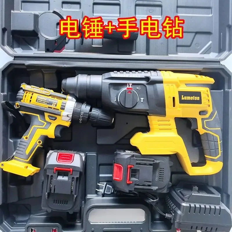 21V Brushless OEM Combination Tools Kit Electric Impact Drill Cordless Wrench Angle Grinder Hammer Drill Power Tool Set
