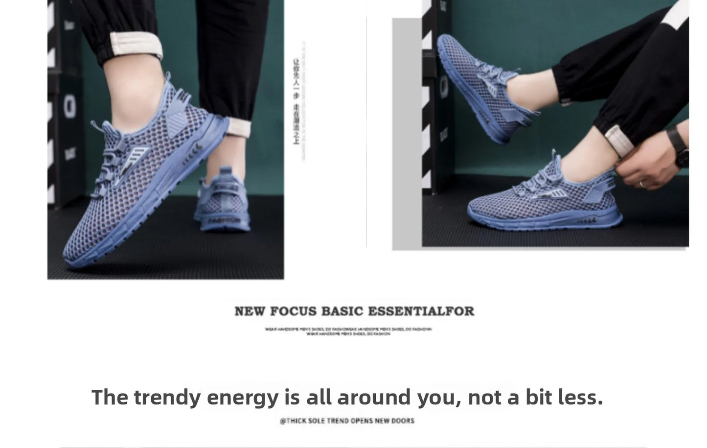 Men’s Breathable Mesh Sports Shoes