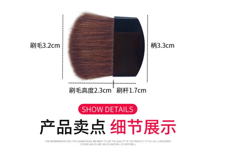 Portable Makeup Brush Set – Soft Mini Foundation & Blush Brushes