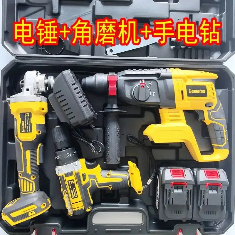 21V Brushless OEM Combination Tools Kit Electric Impact Drill Cordless Wrench Angle Grinder Hammer Drill Power Tool Set