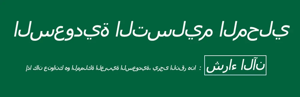 Professional Aroma Diffuser Electric Smell for Home Wall Mounted Fragrance Diffuser Automatic Spray Scent Air Machine For Hotel