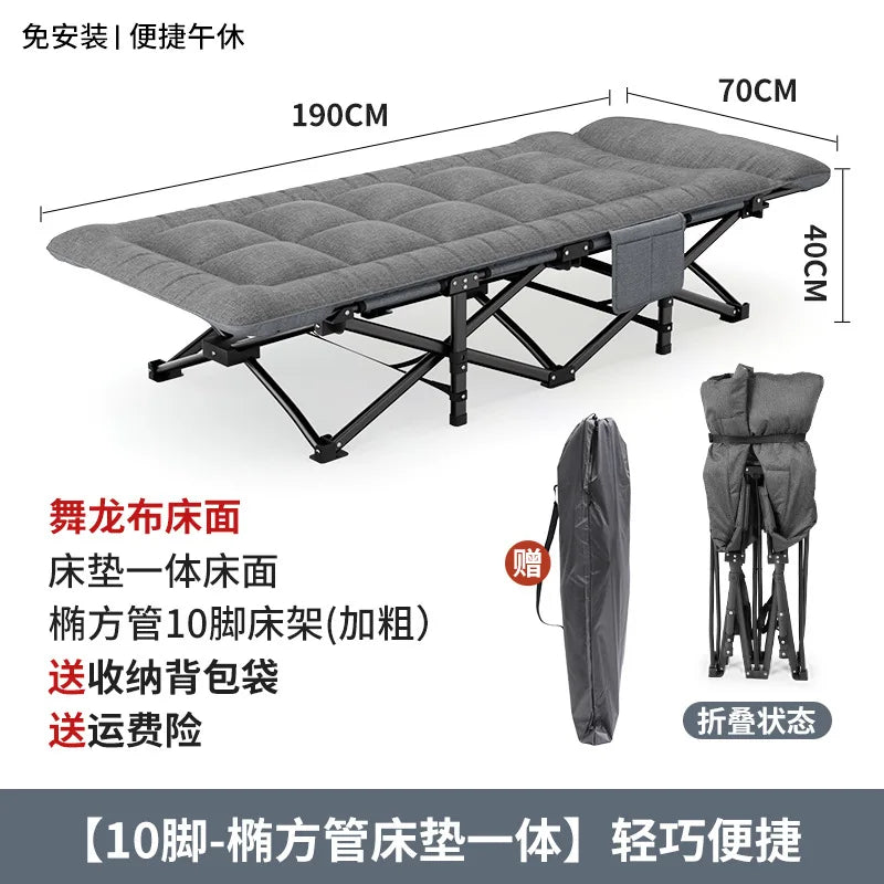 Portable Folding Camping Cot, Breathable & Comfortable Multi-Use Bed for Outdoor, Office Nap&Home Care,Lightweight Military Cot