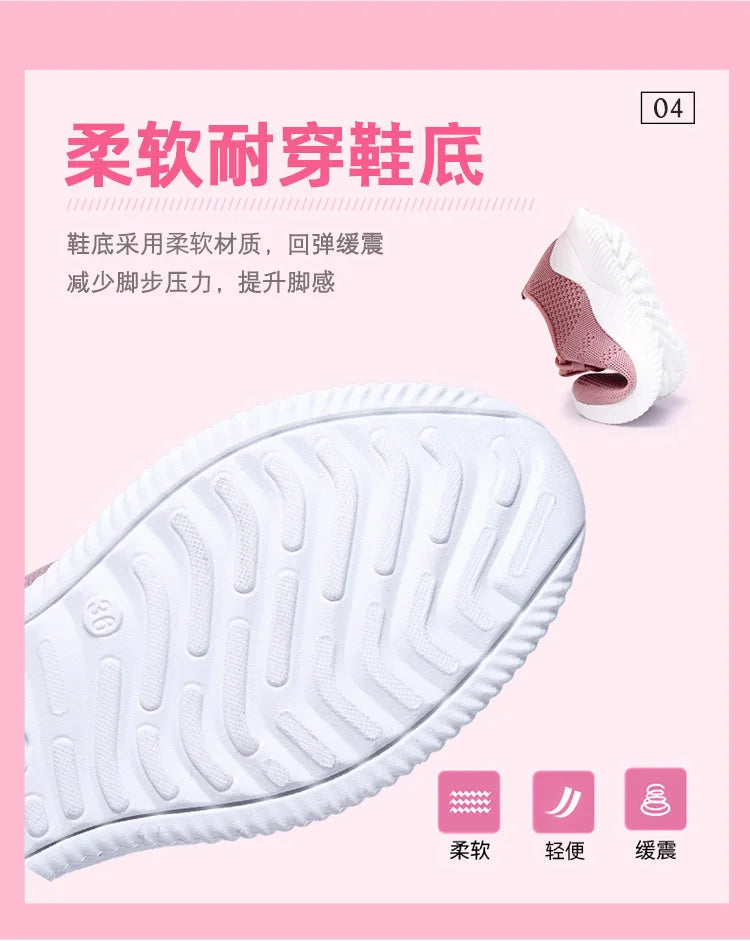 Comfortable Women's Casual Sneakers Summer Breathable Flat Shoes Fashion Women Sneakers Versatile Lace-Up Running Shoes 2026 New