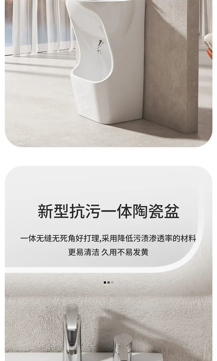 Ceramic Column Washbasin with Integrated Mop Pool and Double Balconies