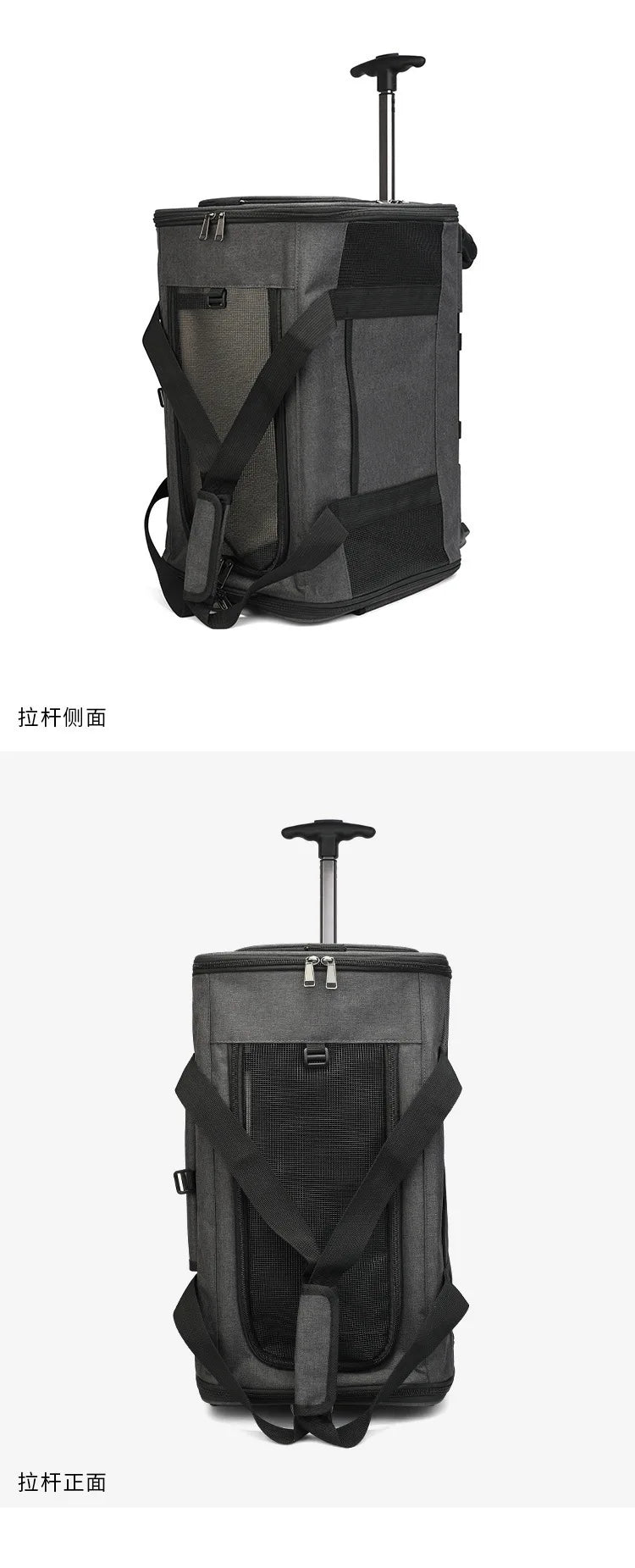 Silent Large Capacity Cat Bag Portable Foldable Pet Suitcase Universal Wheels Breathable Pet Travel Backpack