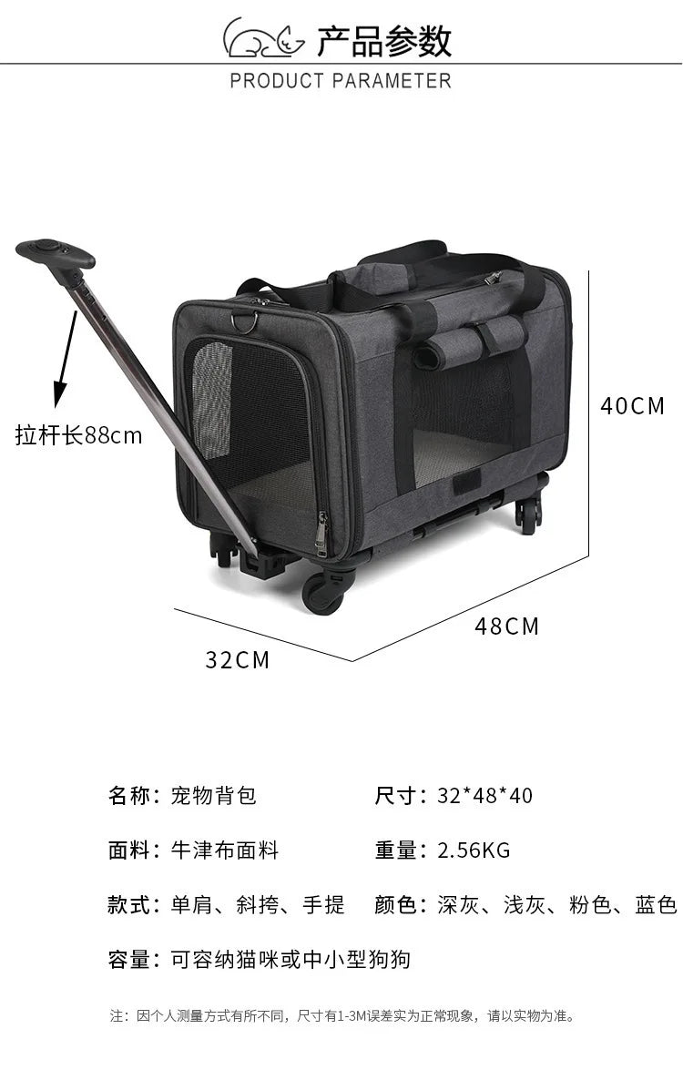 Silent Large Capacity Cat Bag Portable Foldable Pet Suitcase Universal Wheels Breathable Pet Travel Backpack
