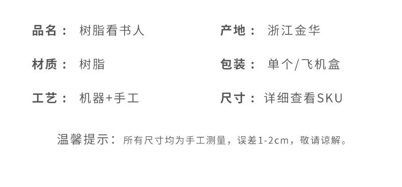 Resin Abstract Figurines – Modern Desk & Bookshelf Art Decor for Home & Office