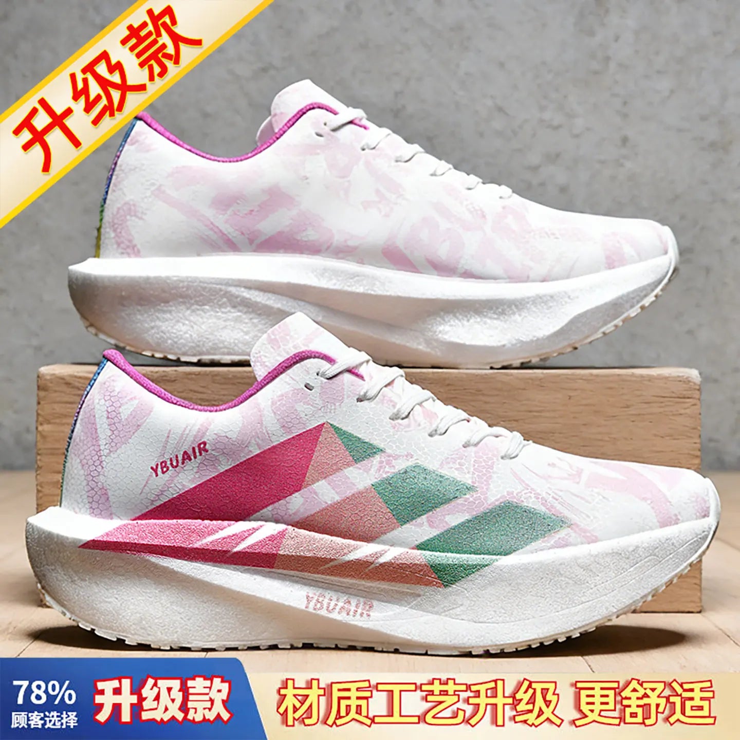Spring Sport oes Waterproof Leather Surface Lightweight Comfortable for Junior High School Boys Soft Bot Anti-Slip Racing